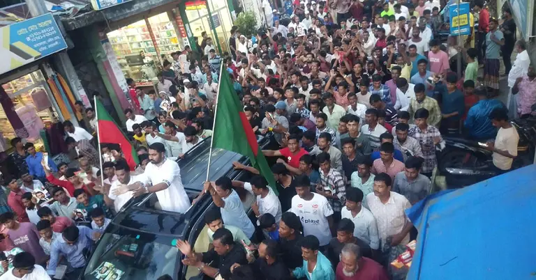 নোয়াখালীতে বিএনপির গণমিছিল